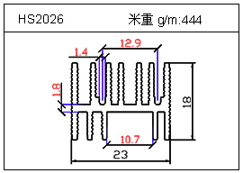 HS2026.jpg