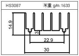 HS3087.jpg