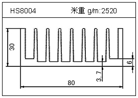 HS8004.jpg