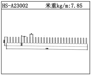 鎮(zhèn)江散熱器HS-A23002